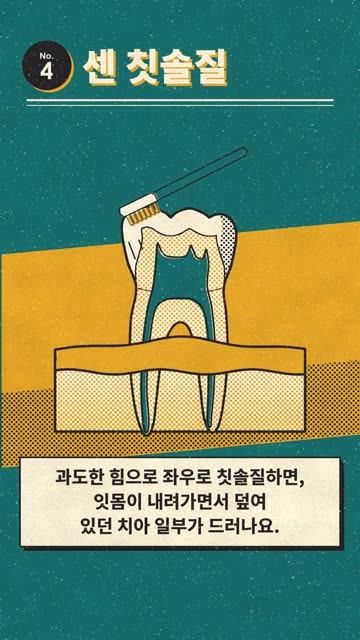 레트로 인쇄 포스터 1