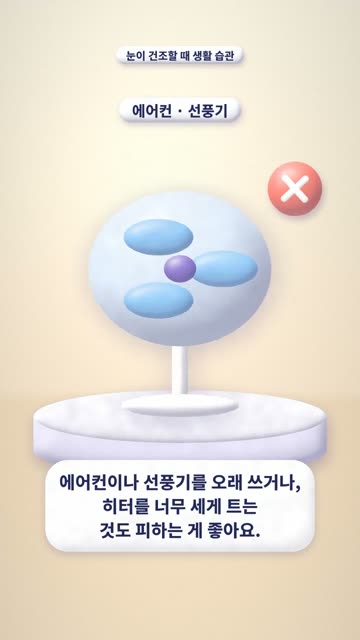 말랑 3D 클레이 2