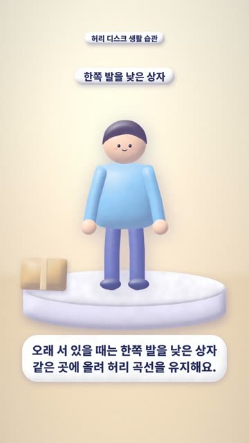 말랑 3D 클레이 5