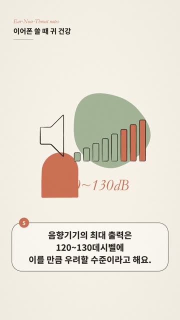 원라인 드로잉 4