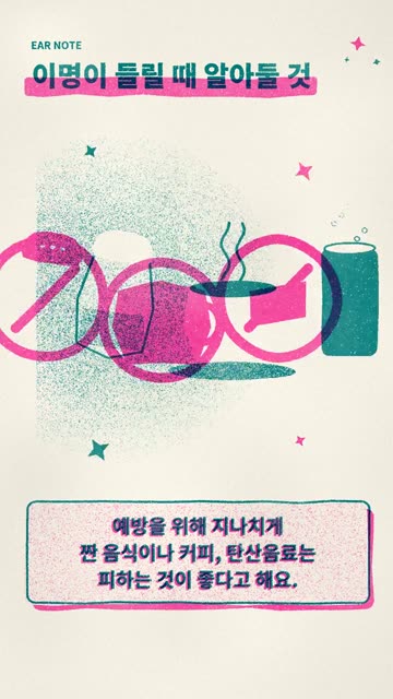 리소그래프 2색 4