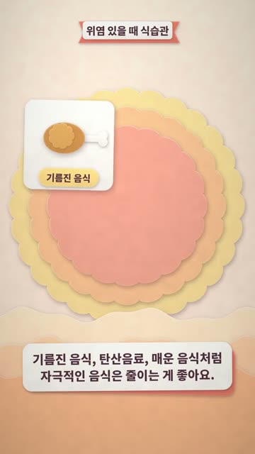 페이퍼컷 팝업 3