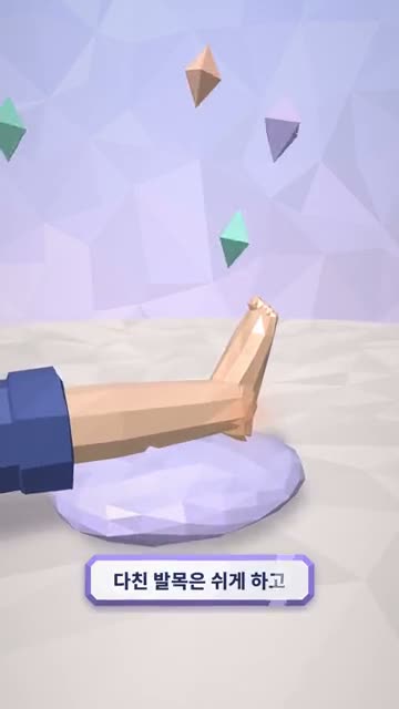 로우폴리 3D 1